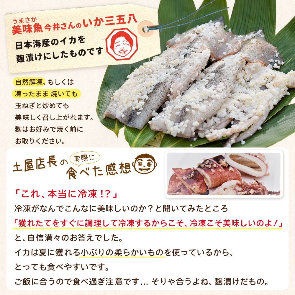 ����Ȭ�쥷��