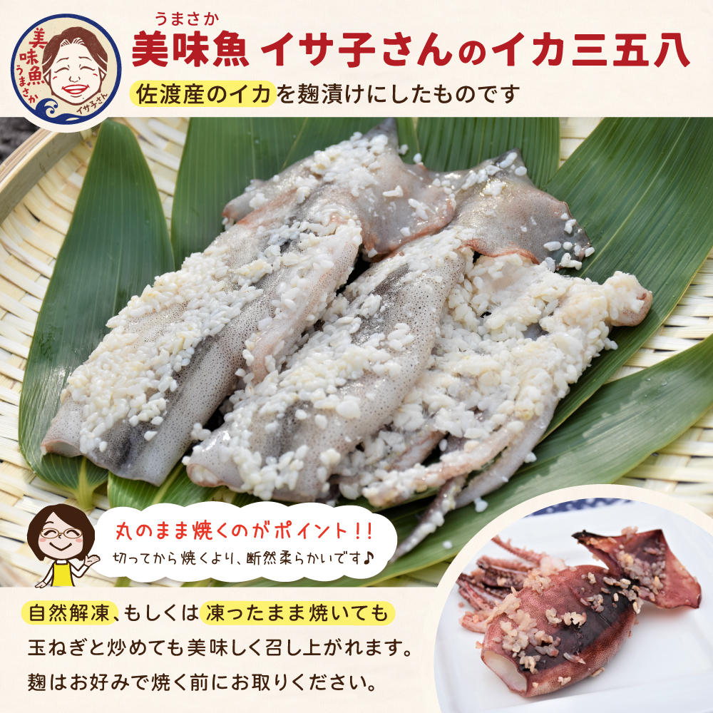 �ݤޤ޾Ƥ��Τ��ݥ����