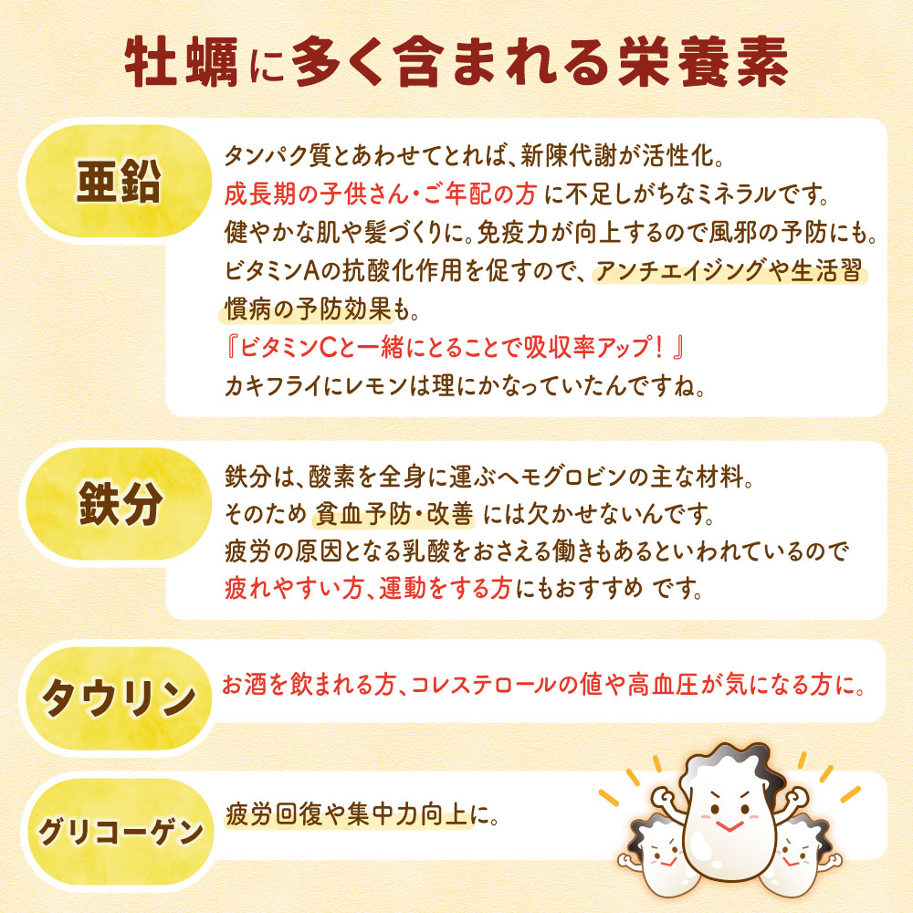 ���ڤ�¿���ޤޤ�������