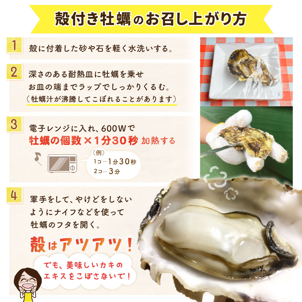 ���դ����ڤΤ������夬����