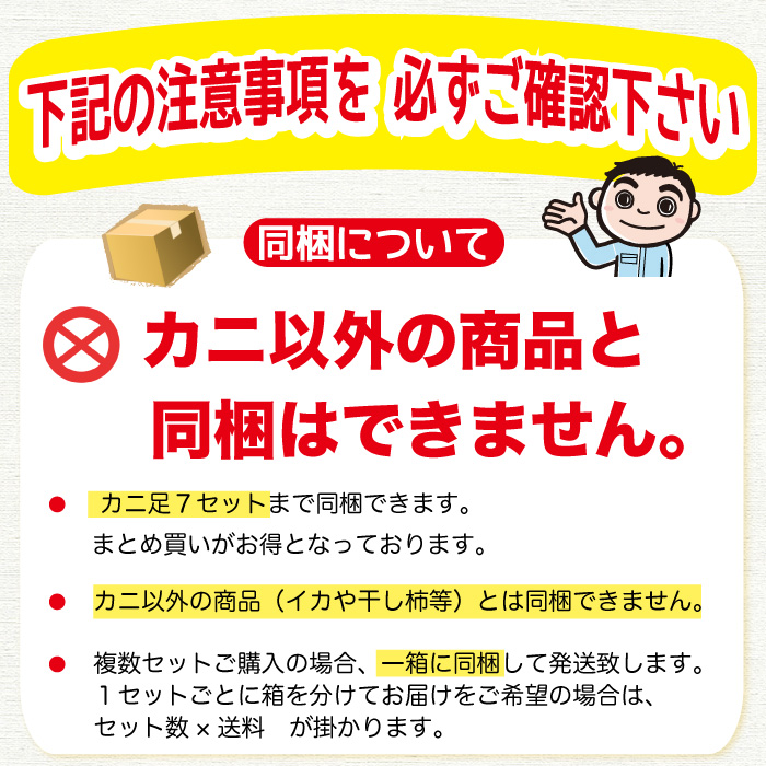 Ʊ���ˤĤ���