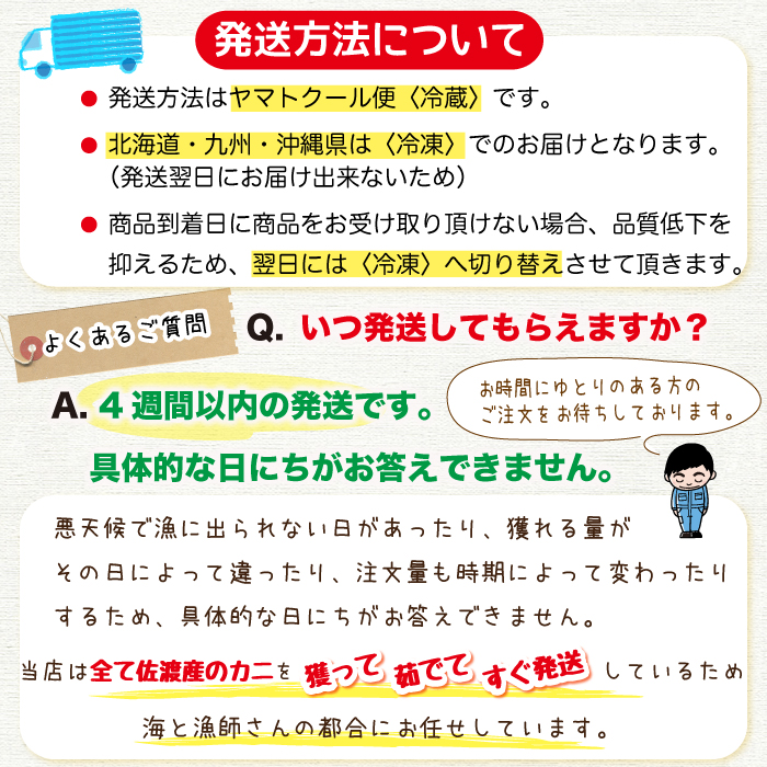 ȯ����ˡ�ˤĤ���