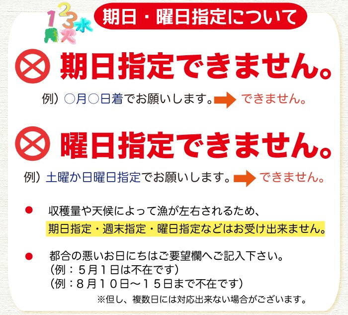 ���ջ����Բ�