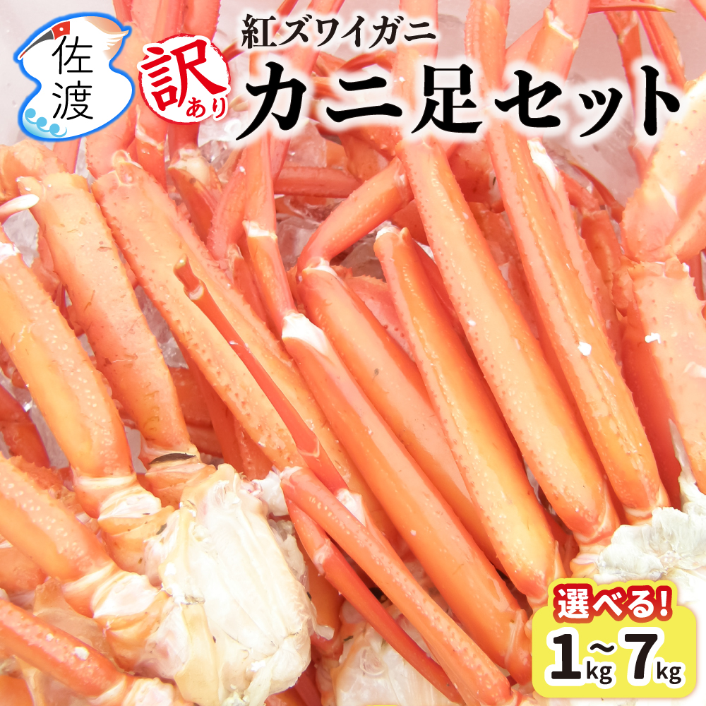 �ȥ��磻���� ����­���å�