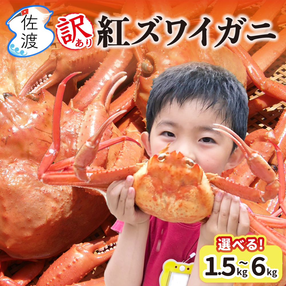 ���å��å�