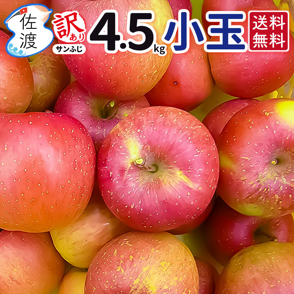 ����̵�������ϻ�����դ� �����꾮�� 4.5kg