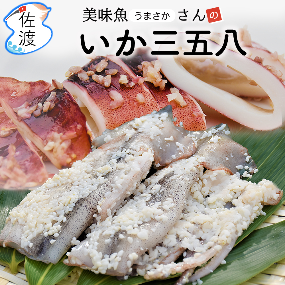 ���ϻ���������Ȭ