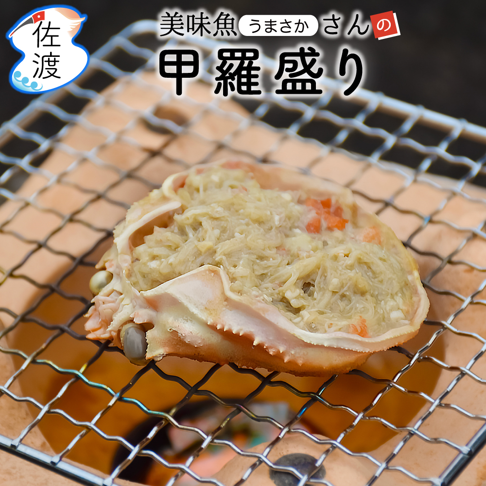 ���˹�������