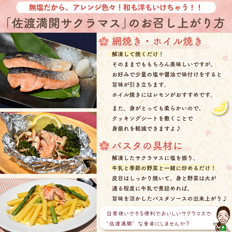 �ޤ뤴�Ȱ������������뤵����ޤ��Ԥ���