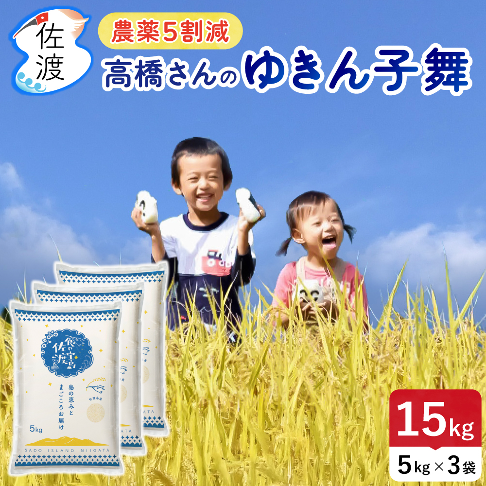 �椭����