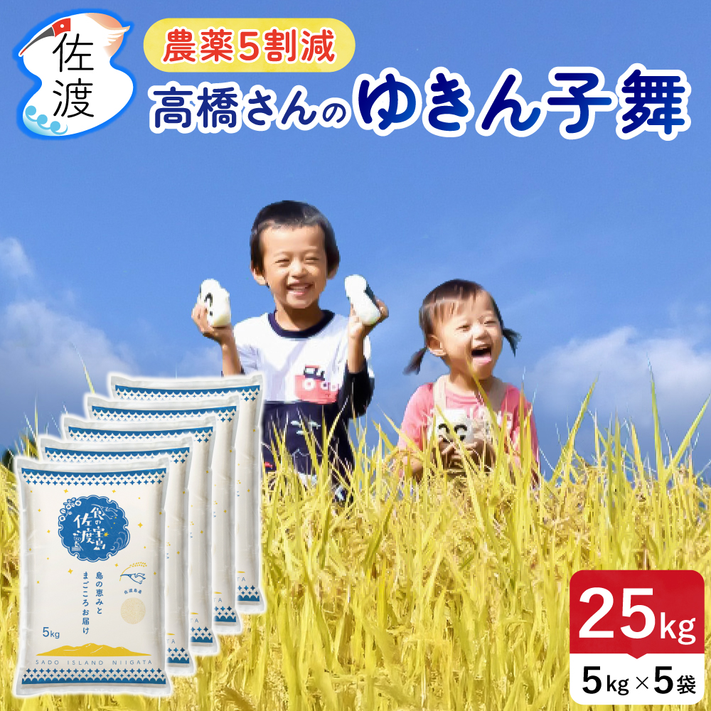 �椭����