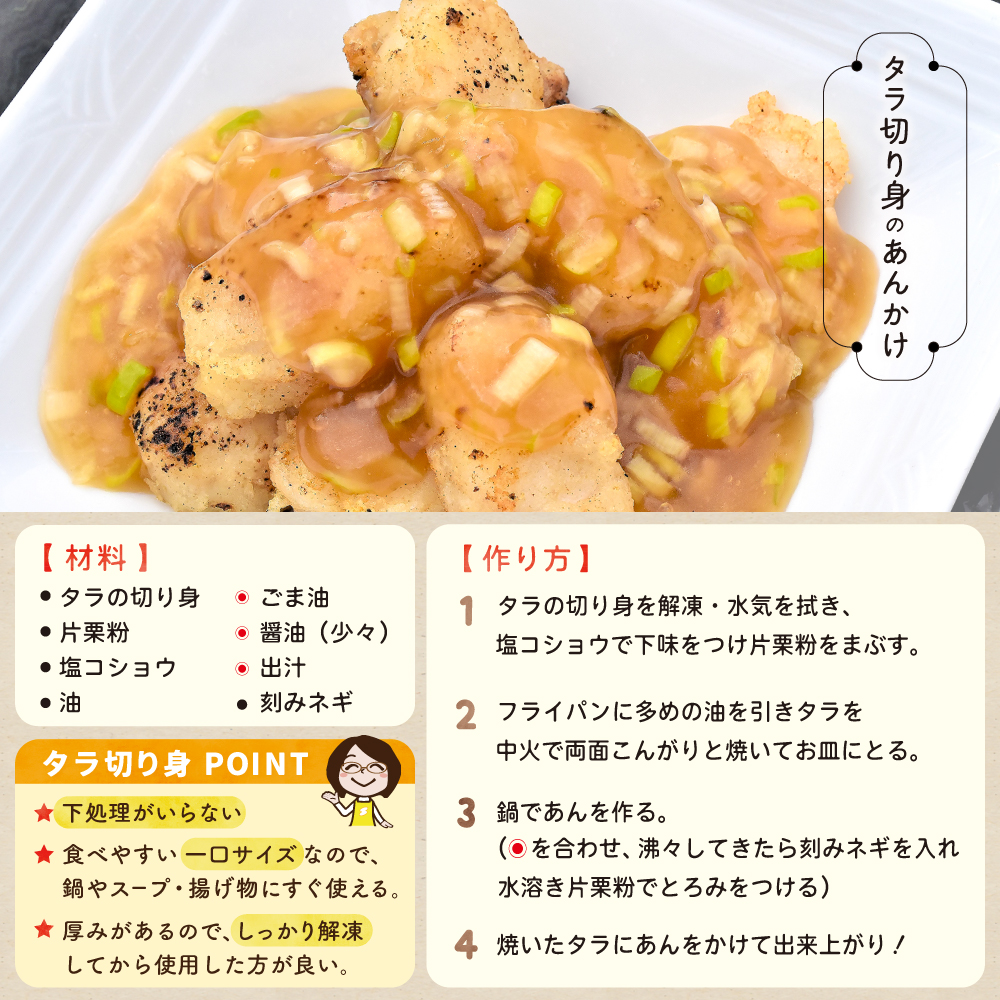 ������ڤ�Ȥ��󤫤��쥷��