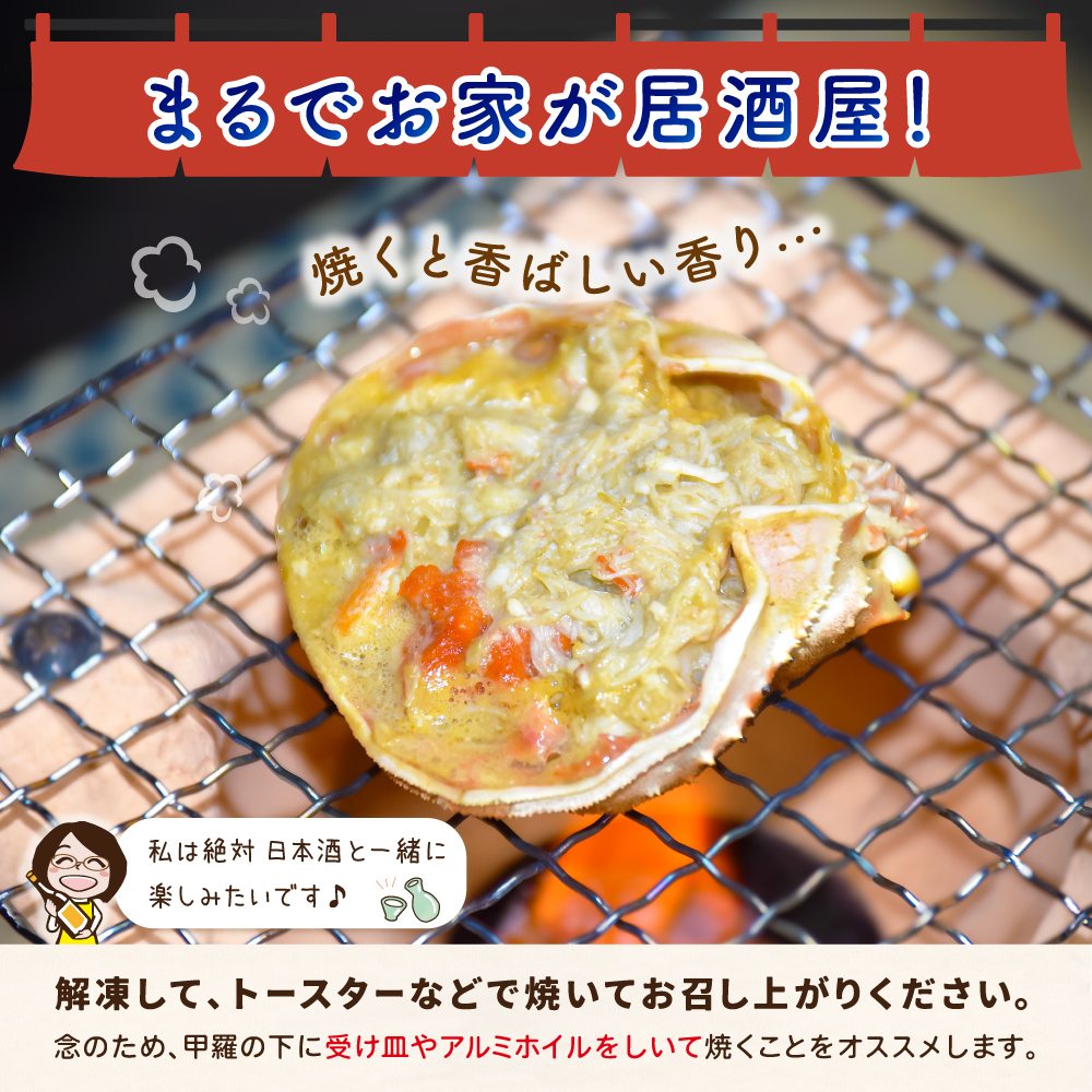 �ޤ�ǵ�򲰡�